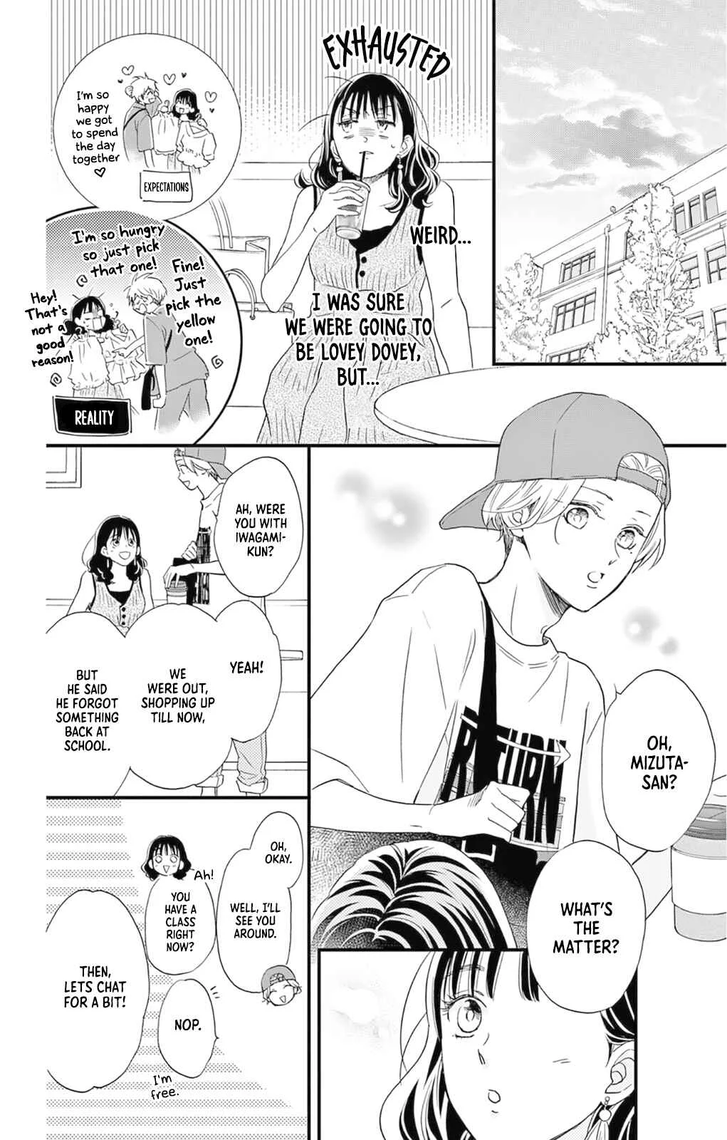 Akira-kun Kamo Shirenaishi Akira-chan Kamo Shirenai Chapter 5: step5 - Page 10