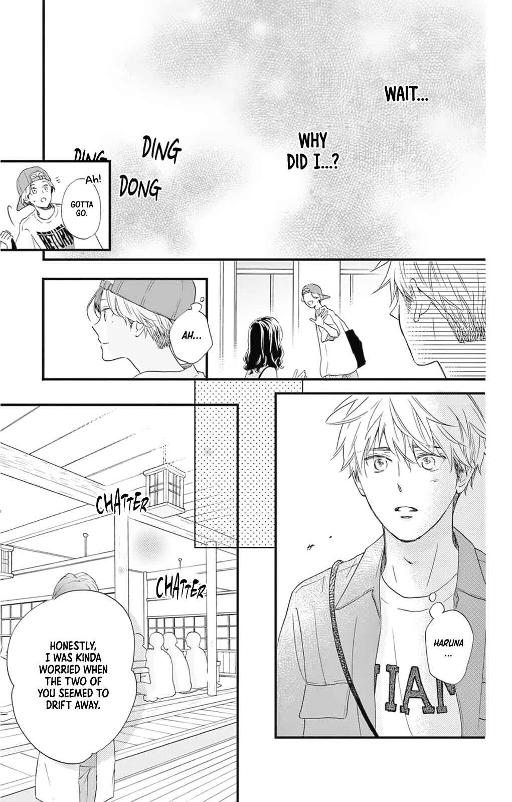 Akira-kun Kamo Shirenaishi Akira-chan Kamo Shirenai Chapter 5: step5 - Page 15