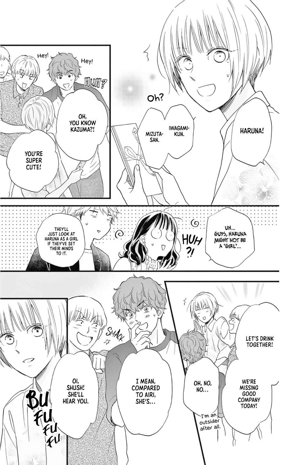 Akira-kun Kamo Shirenaishi Akira-chan Kamo Shirenai Chapter 5: step5 - Page 17
