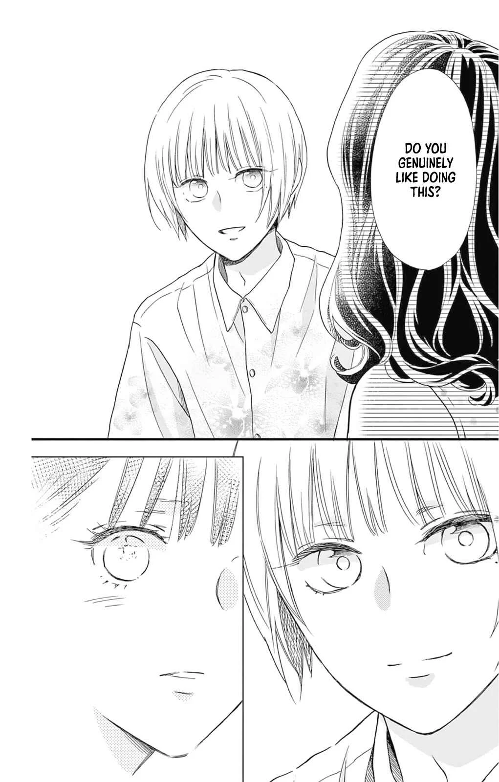 Akira-kun Kamo Shirenaishi Akira-chan Kamo Shirenai Chapter 5: step5 - Page 22
