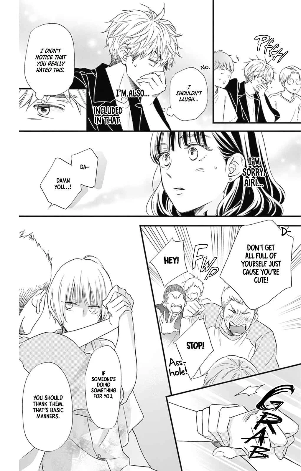 Akira-kun Kamo Shirenaishi Akira-chan Kamo Shirenai Chapter 5: step5 - Page 24