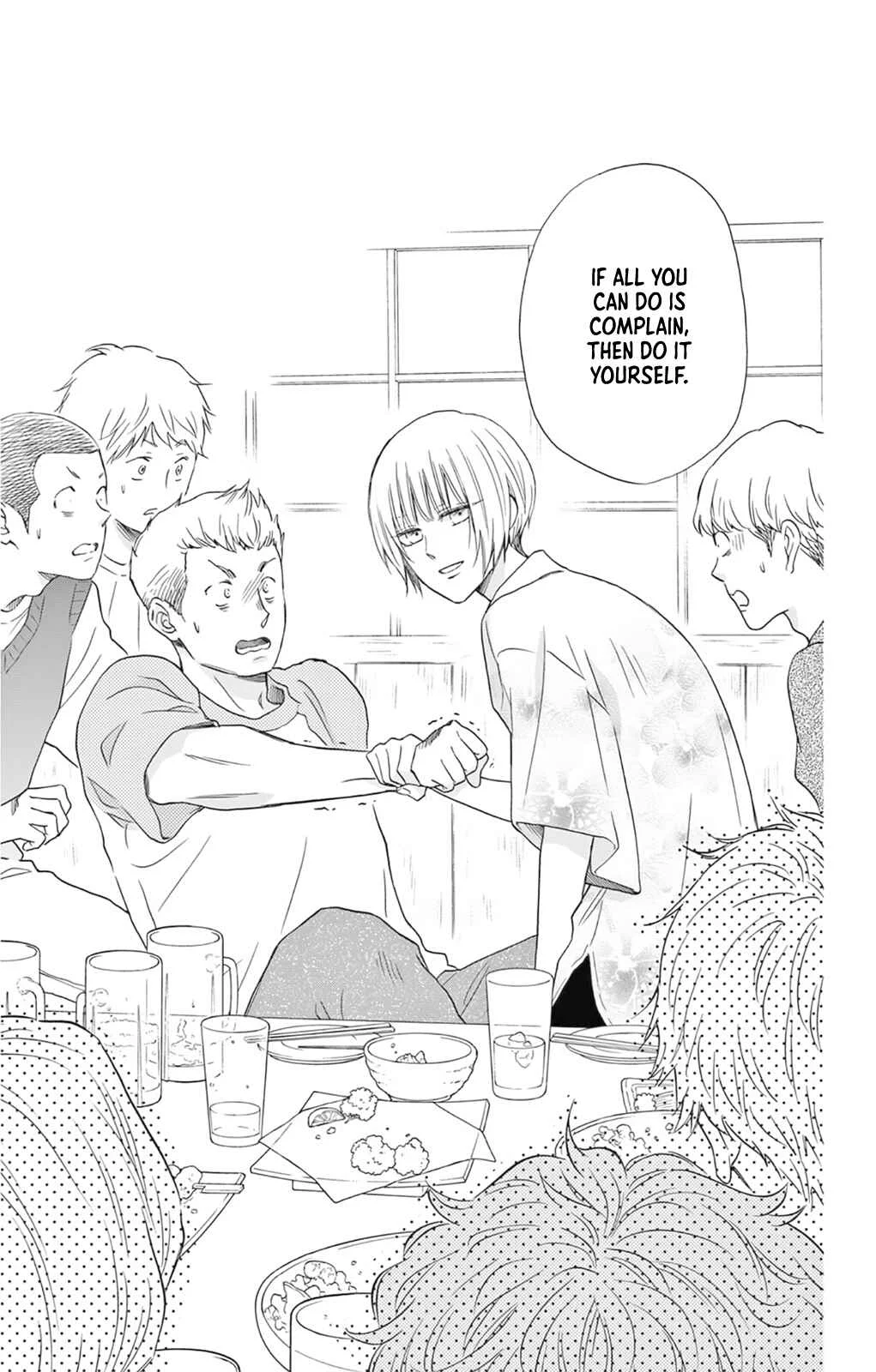 Akira-kun Kamo Shirenaishi Akira-chan Kamo Shirenai Chapter 5: step5 - Page 25