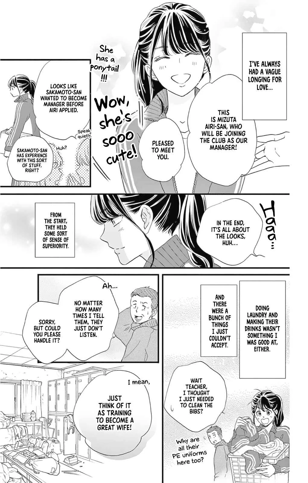 Akira-kun Kamo Shirenaishi Akira-chan Kamo Shirenai Chapter 5: step5 - Page 27