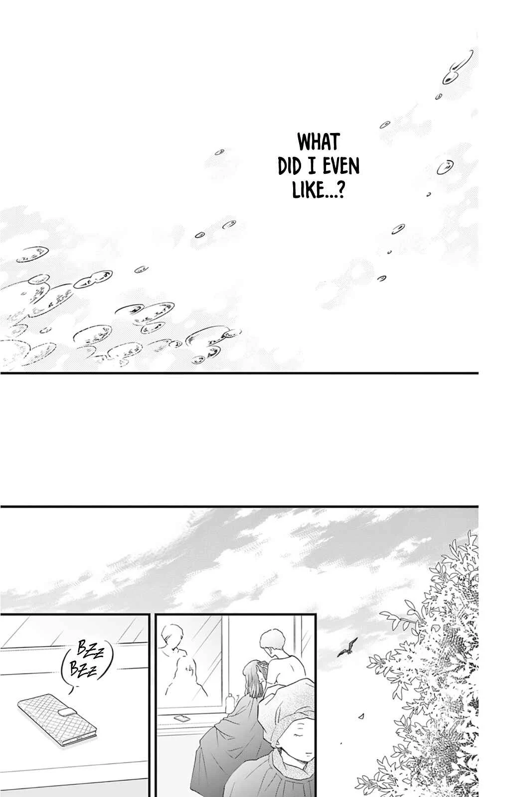 Akira-kun Kamo Shirenaishi Akira-chan Kamo Shirenai Chapter 5: step5 - Page 31