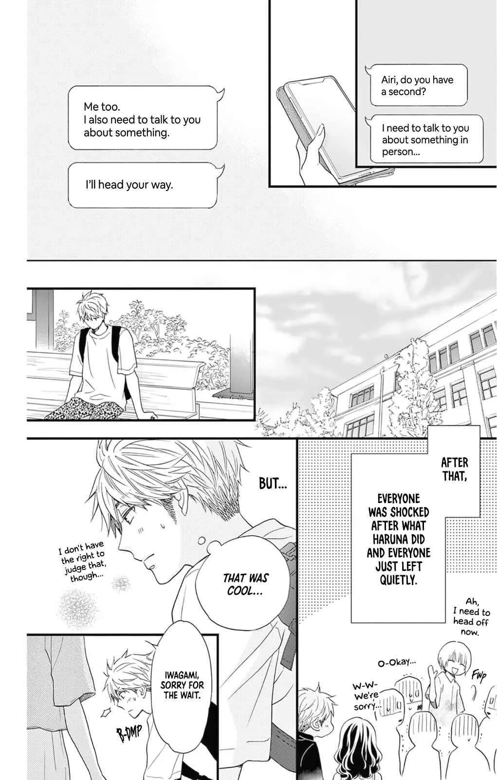 Akira-kun Kamo Shirenaishi Akira-chan Kamo Shirenai Chapter 5: step5 - Page 32