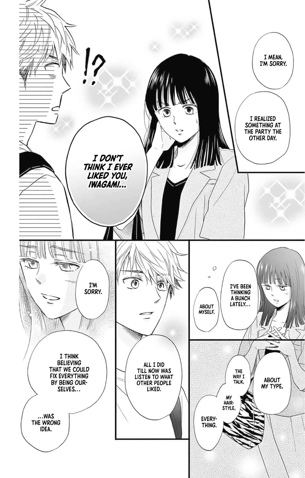 Akira-kun Kamo Shirenaishi Akira-chan Kamo Shirenai Chapter 5: step5 - Page 34