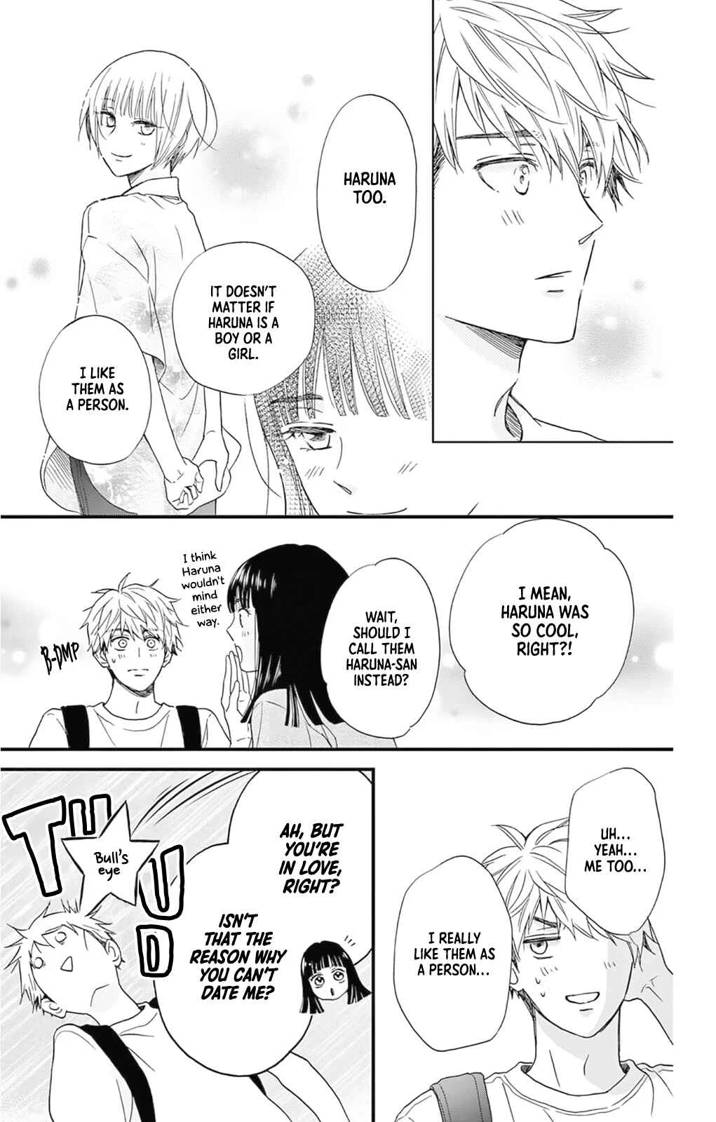 Akira-kun Kamo Shirenaishi Akira-chan Kamo Shirenai Chapter 5: step5 - Page 37
