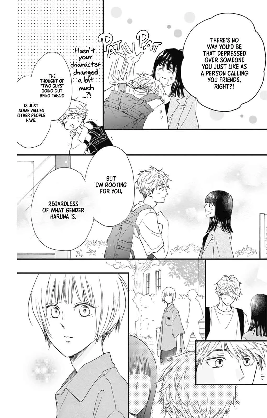 Akira-kun Kamo Shirenaishi Akira-chan Kamo Shirenai Chapter 5: step5 - Page 38