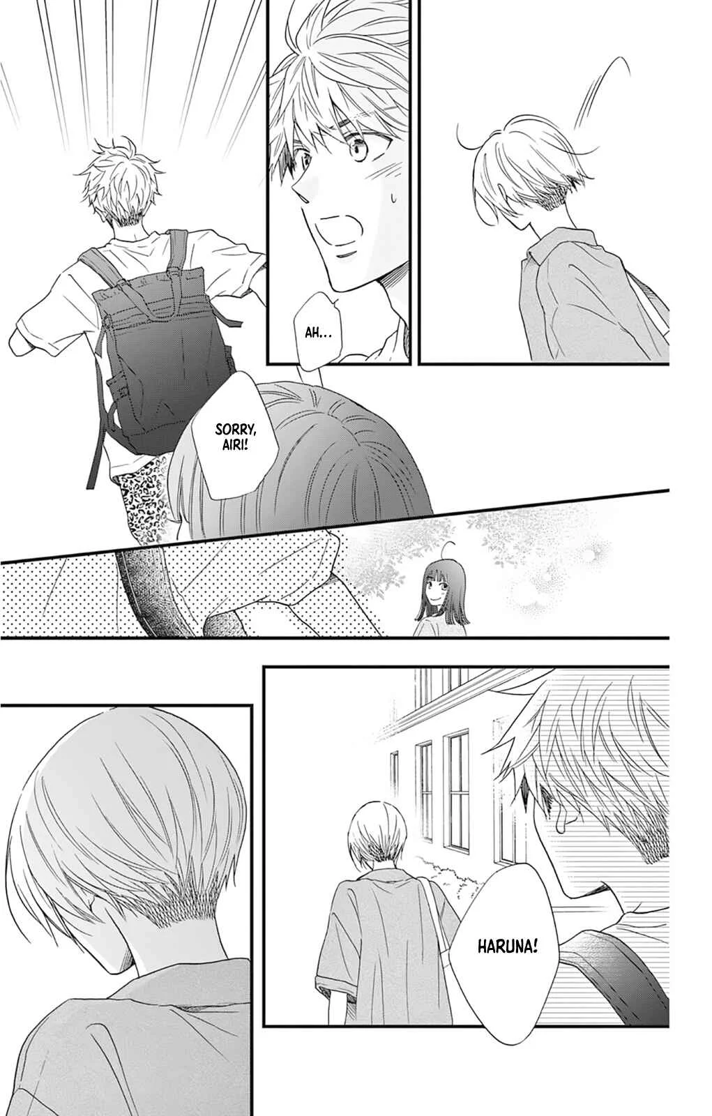 Akira-kun Kamo Shirenaishi Akira-chan Kamo Shirenai Chapter 5: step5 - Page 39