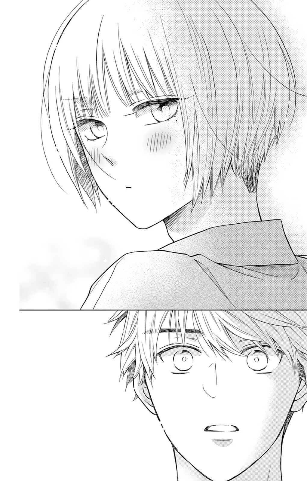 Akira-kun Kamo Shirenaishi Akira-chan Kamo Shirenai Chapter 5: step5 - Page 42