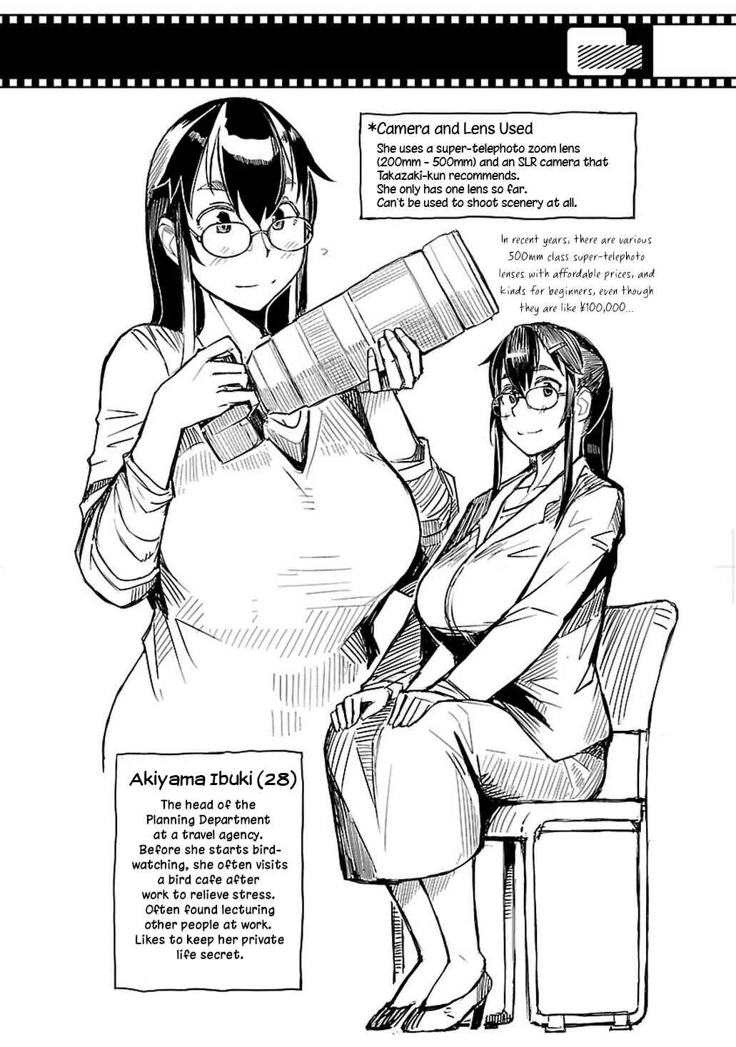 Akiyama-san no Tori Life Chapter 1: Let's See The Peregrine Falcon! - Page 4