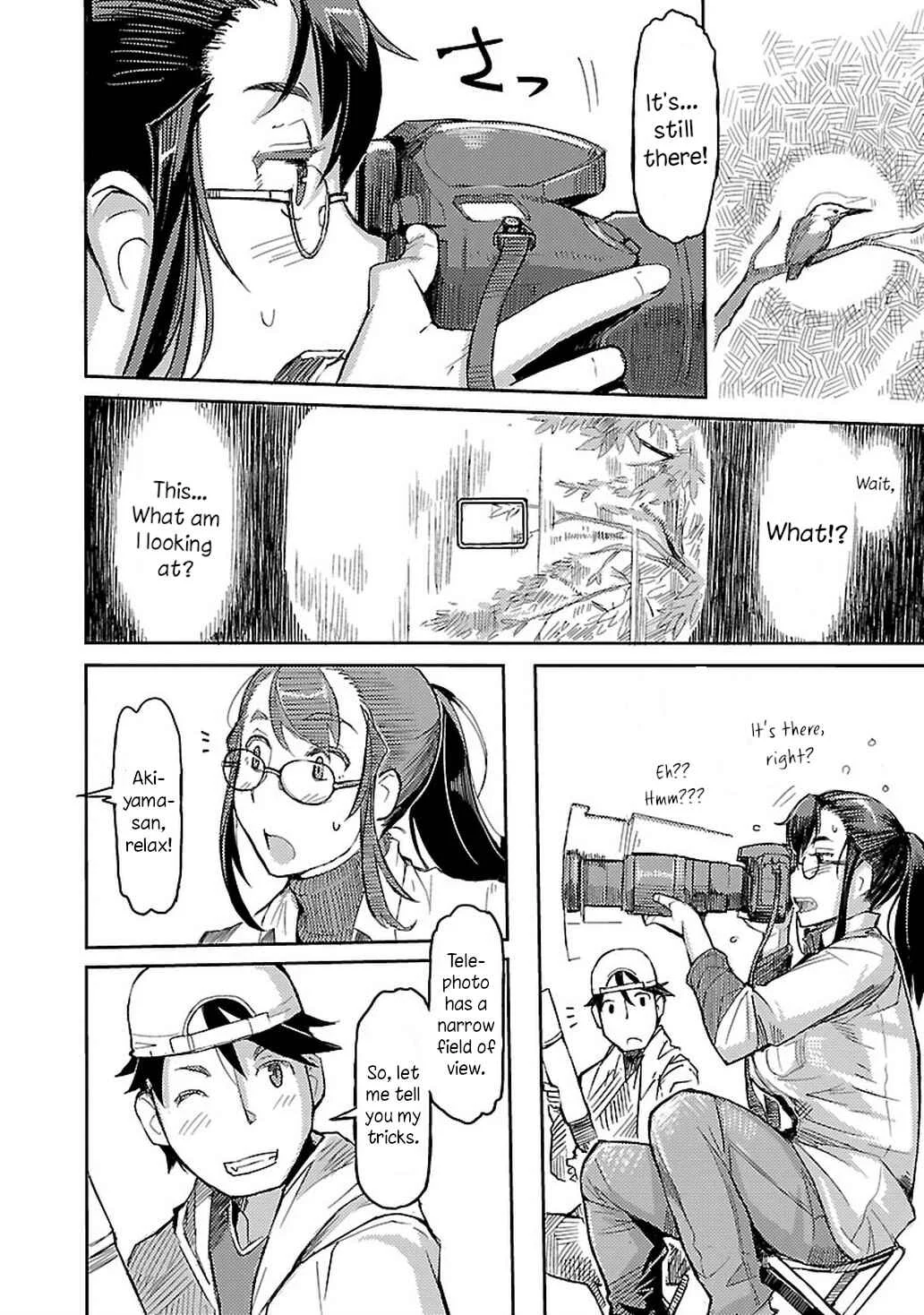 Akiyama-san no Tori Life Chapter 2: Let's Go See The Kingfisher! - Page 12