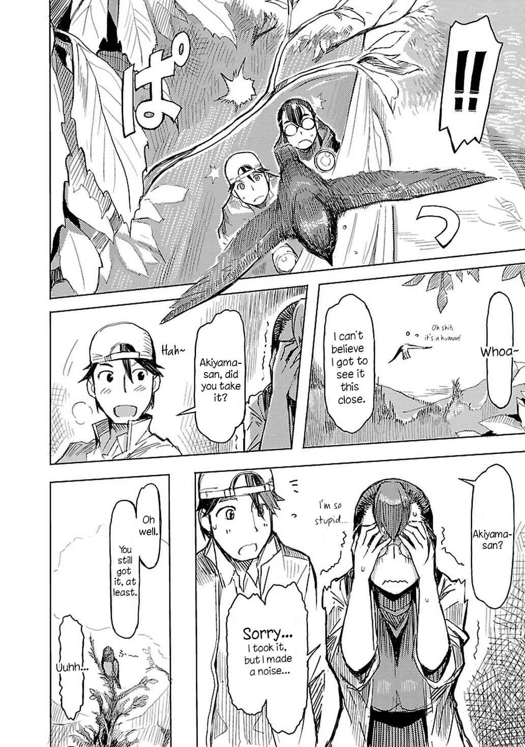Akiyama-san no Tori Life Chapter 3: Let's Go See The Flycatcher! - Page 18