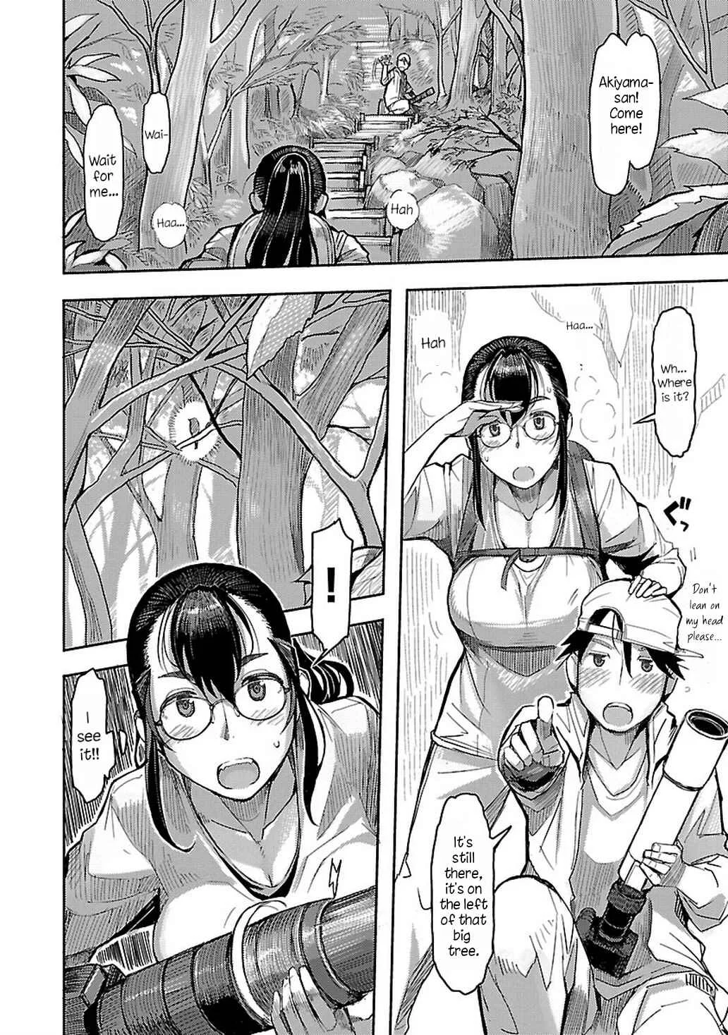 Akiyama-san no Tori Life Chapter 4: Challenge! Manual Focus! - Page 2