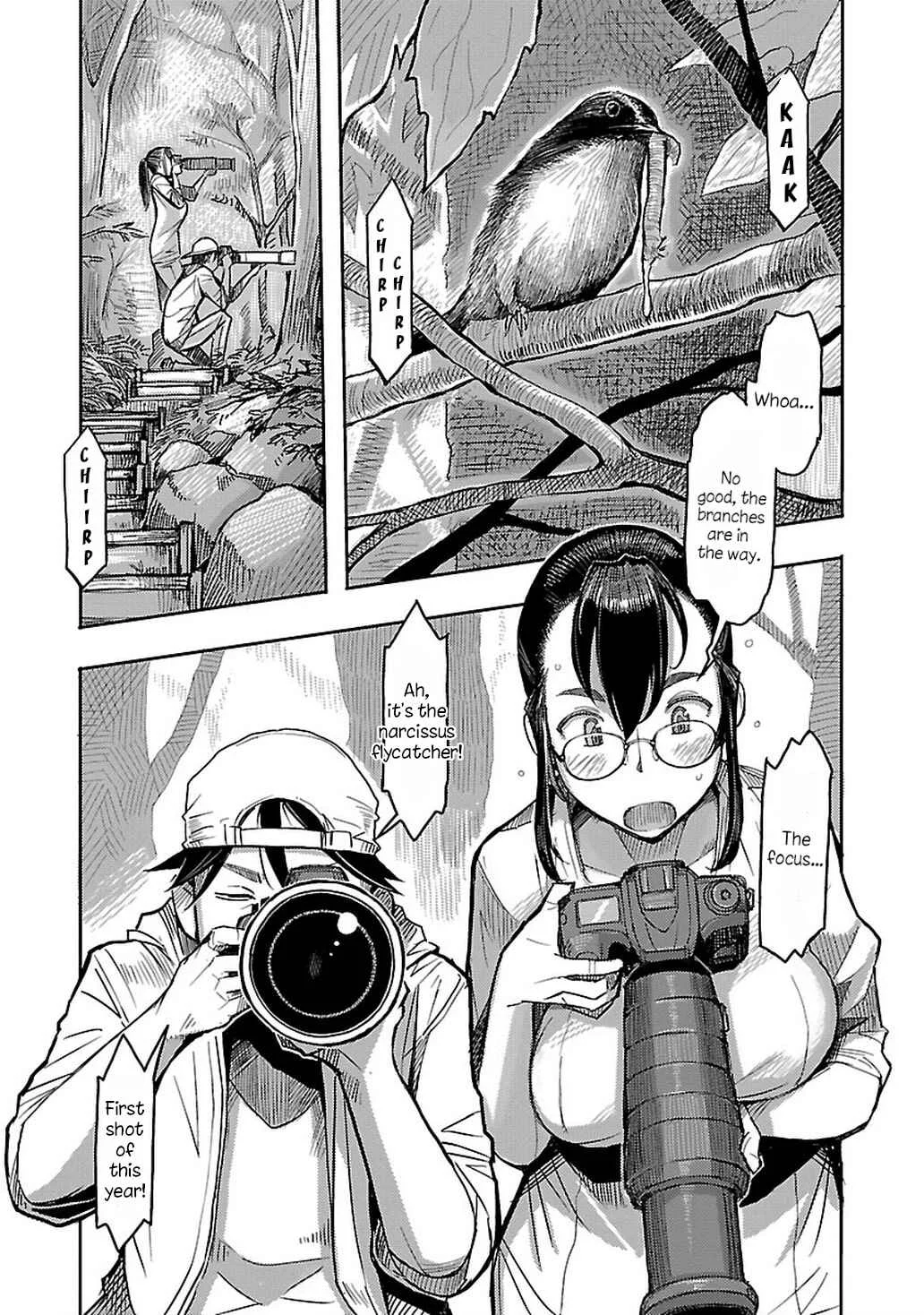 Akiyama-san no Tori Life Chapter 4: Challenge! Manual Focus! - Page 3