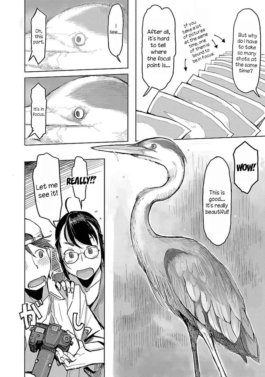 Akiyama-san no Tori Life Chapter 4: Challenge! Manual Focus! - Page 16