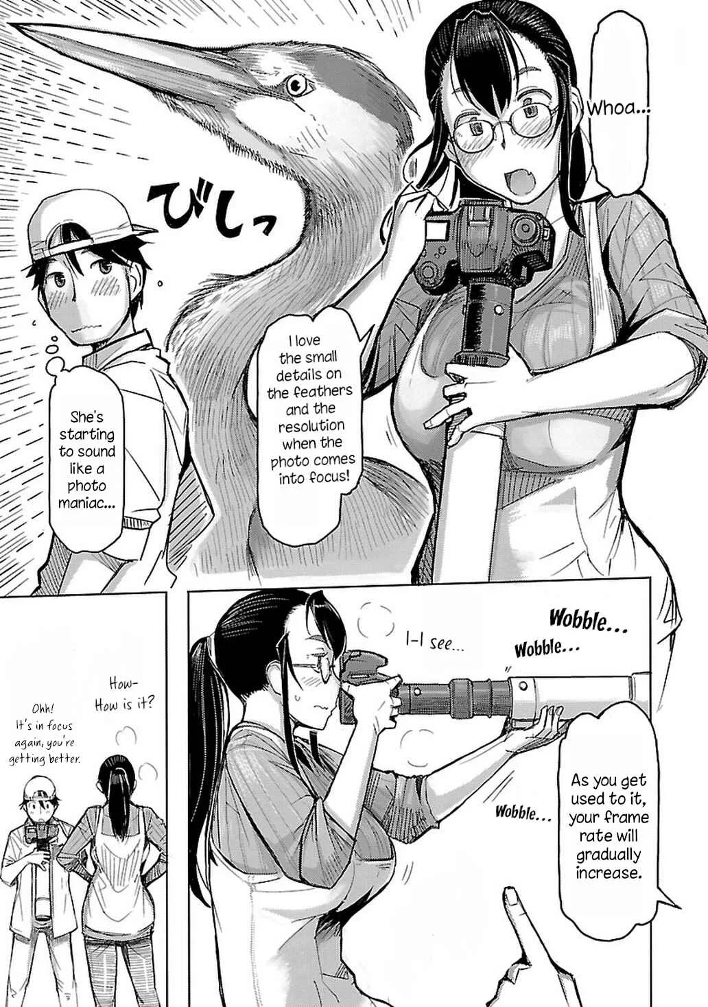 Akiyama-san no Tori Life Chapter 4: Challenge! Manual Focus! - Page 17