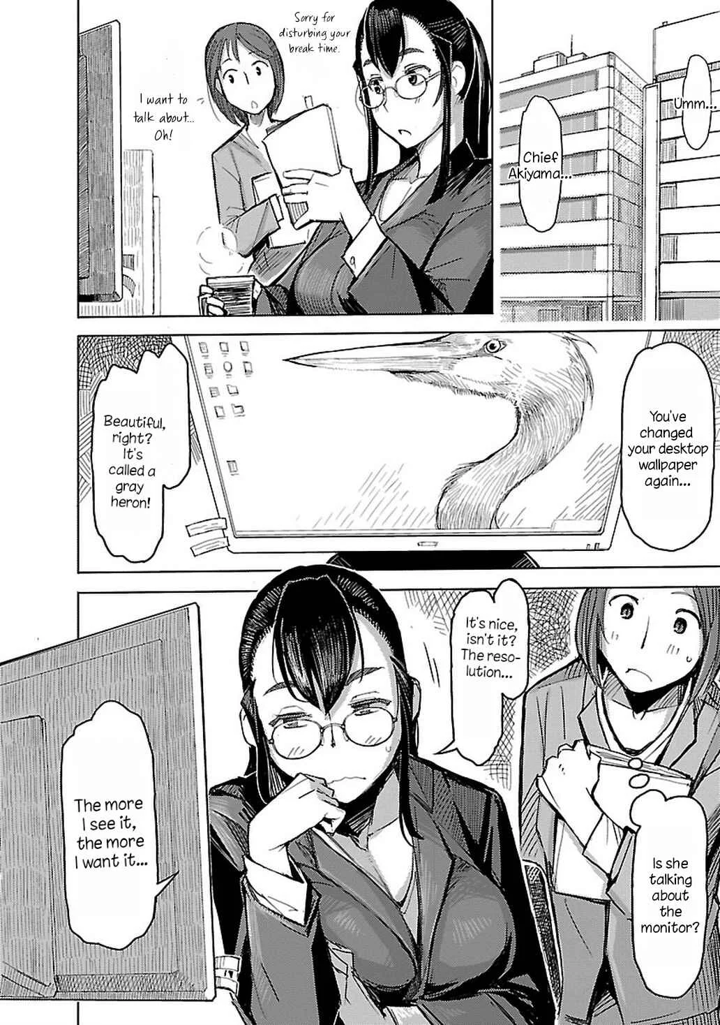 Akiyama-san no Tori Life Chapter 4: Challenge! Manual Focus! - Page 20