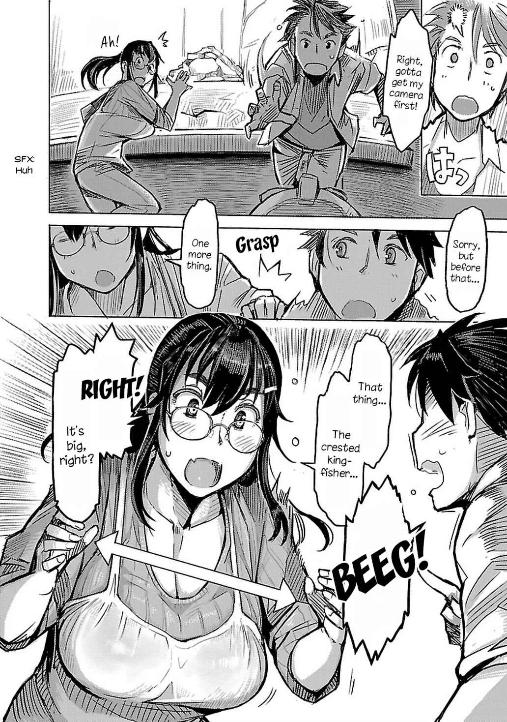 Akiyama-san no Tori Life Chapter 5: Birdwatching on A Rainy Day - Page 12