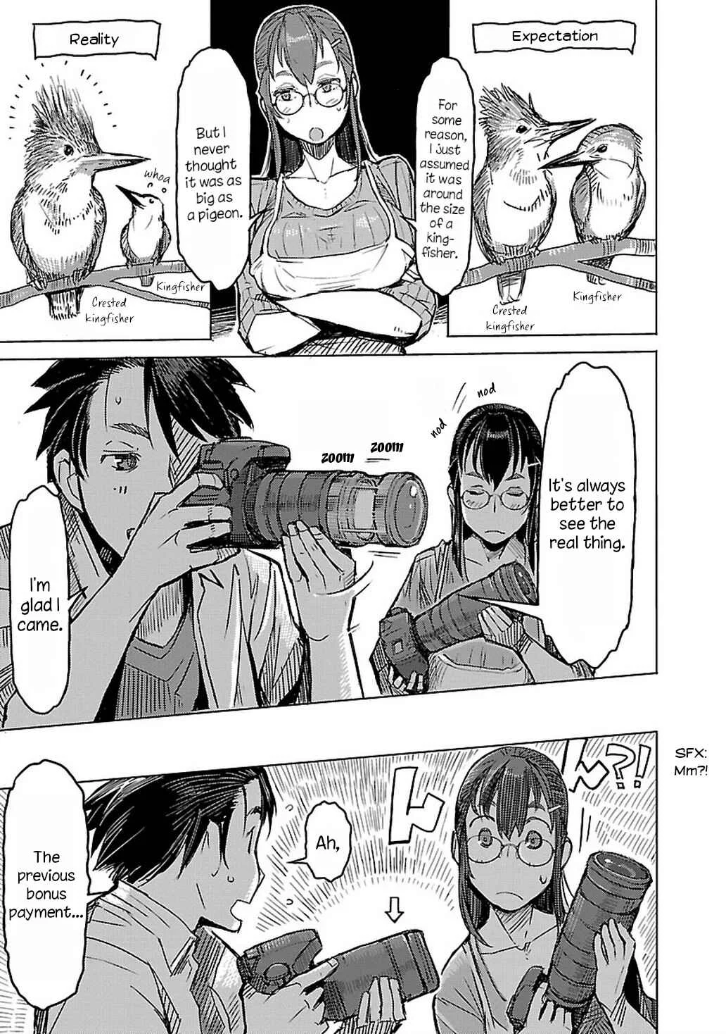 Akiyama-san no Tori Life Chapter 5: Birdwatching on A Rainy Day - Page 13