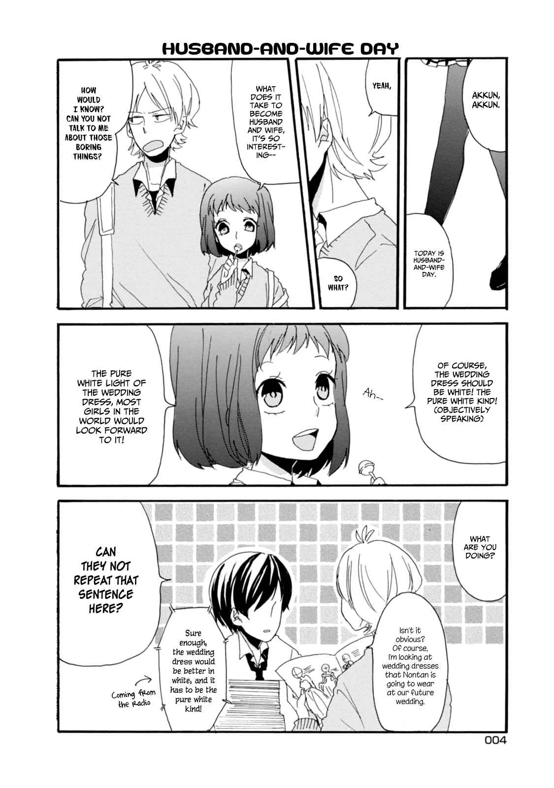 Akkun to Kanojo Chapter 1 - Page 6