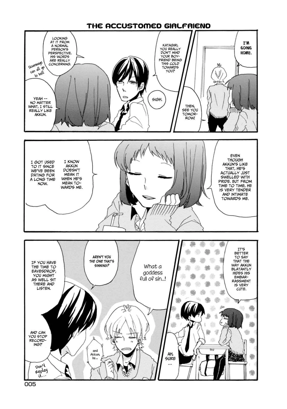 Akkun to Kanojo Chapter 1 - Page 7