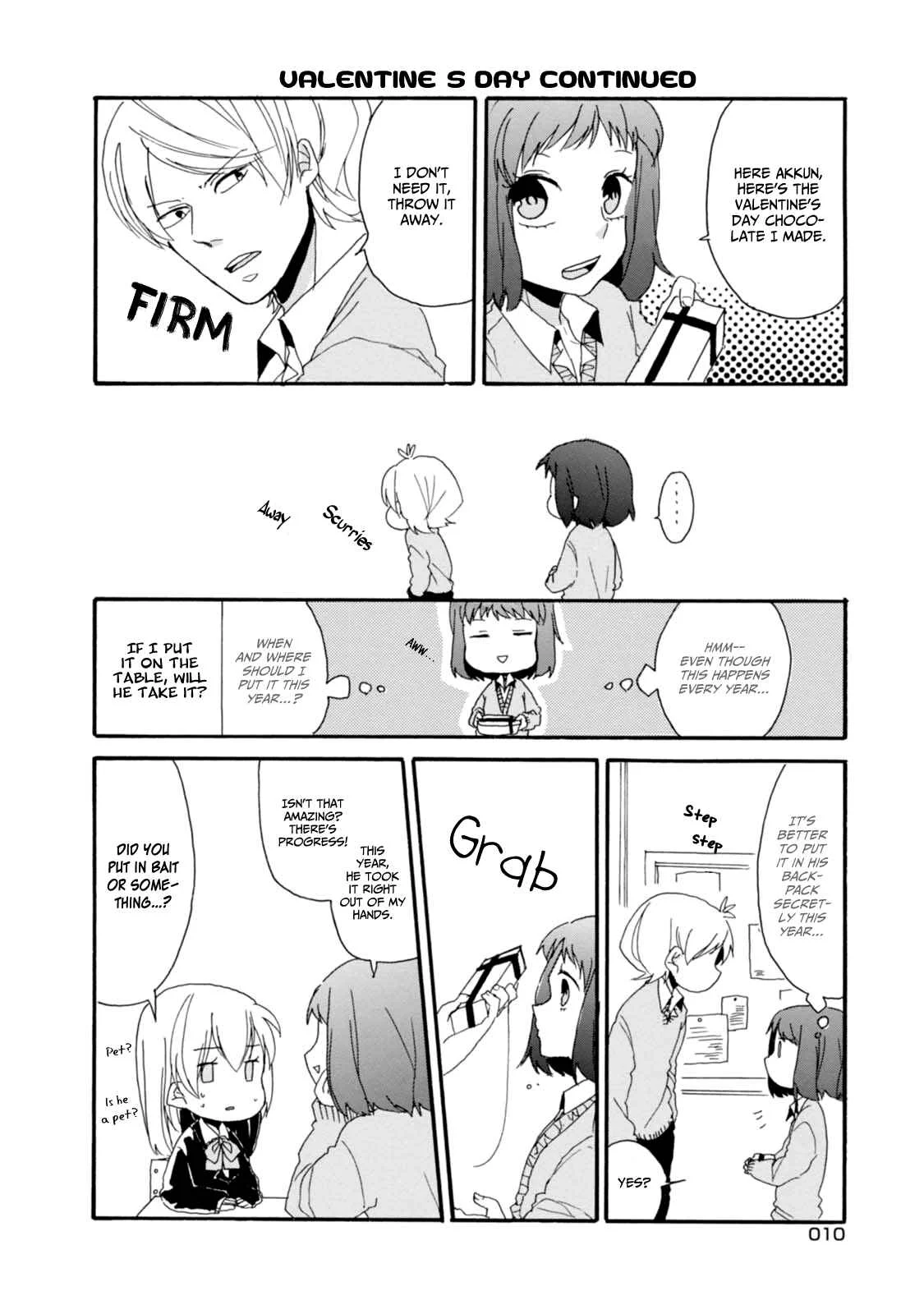 Akkun to Kanojo Chapter 1 - Page 12