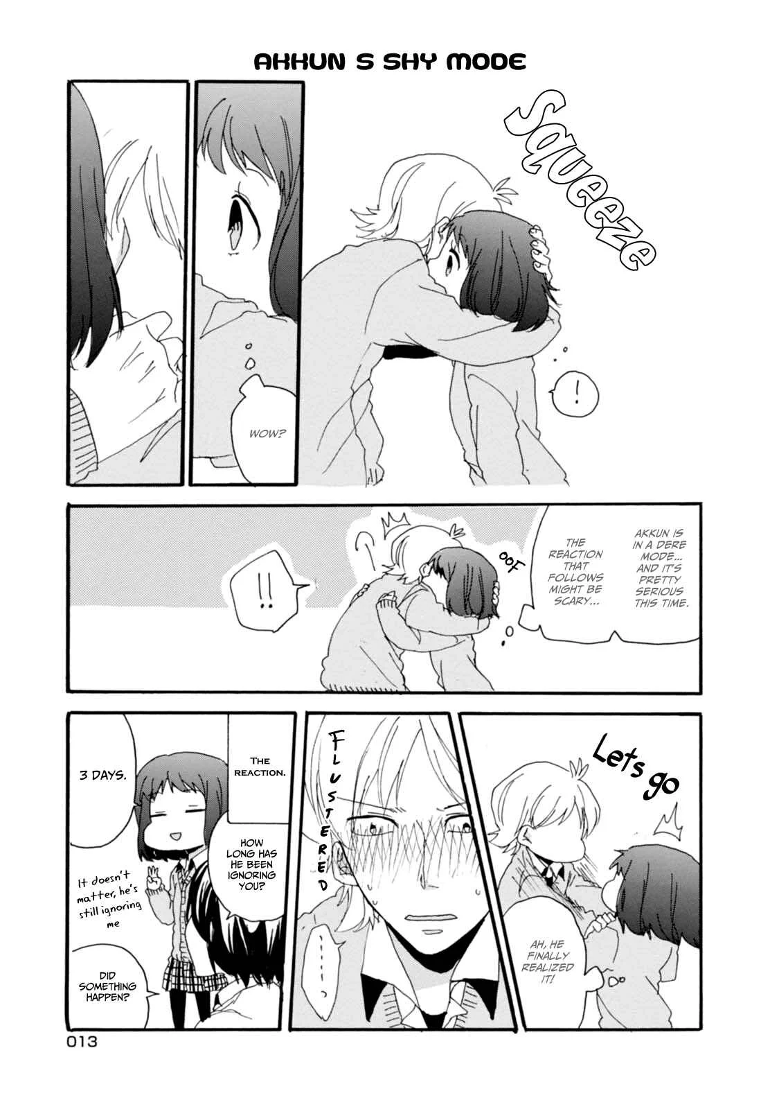 Akkun to Kanojo Chapter 1 - Page 15