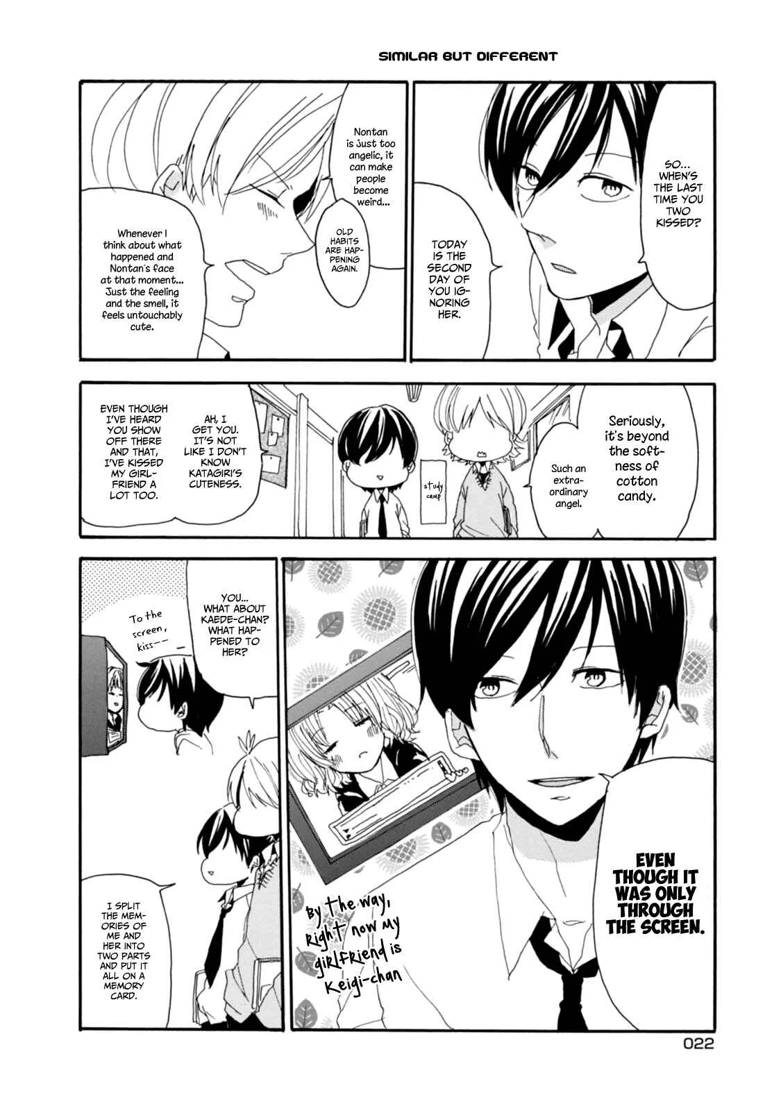 Akkun to Kanojo Chapter 2 - Page 8