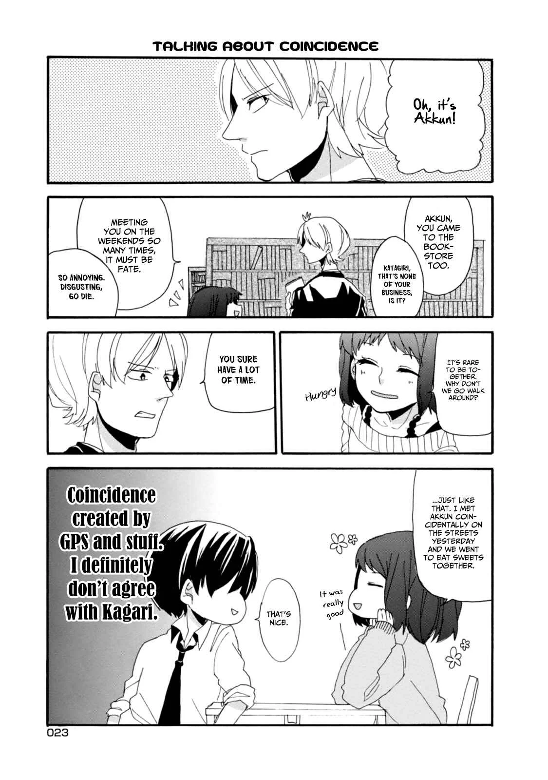 Akkun to Kanojo Chapter 2 - Page 9