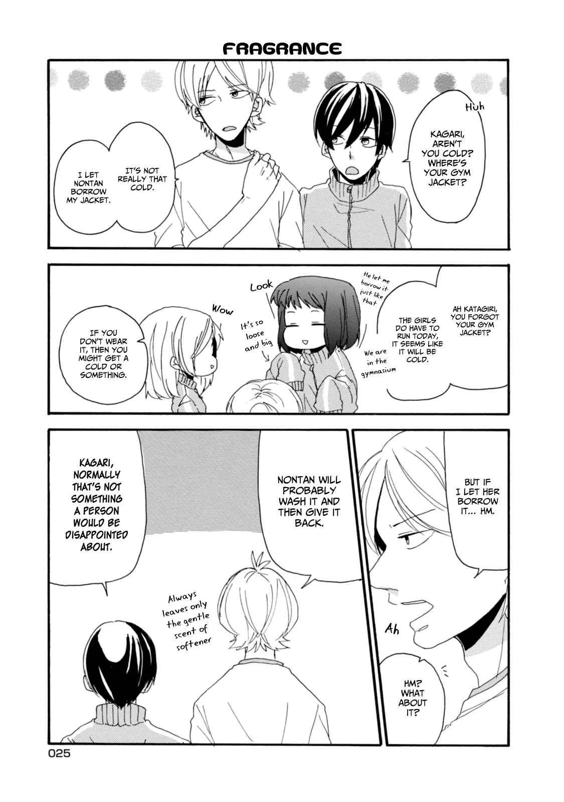 Akkun to Kanojo Chapter 2 - Page 11