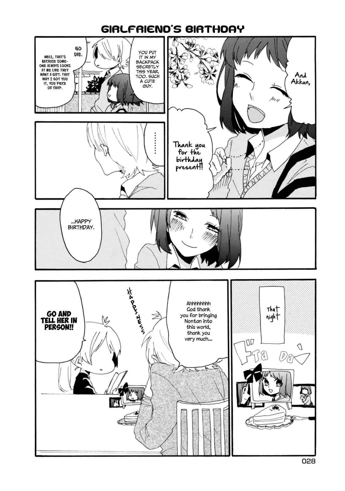 Akkun to Kanojo Chapter 2 - Page 14