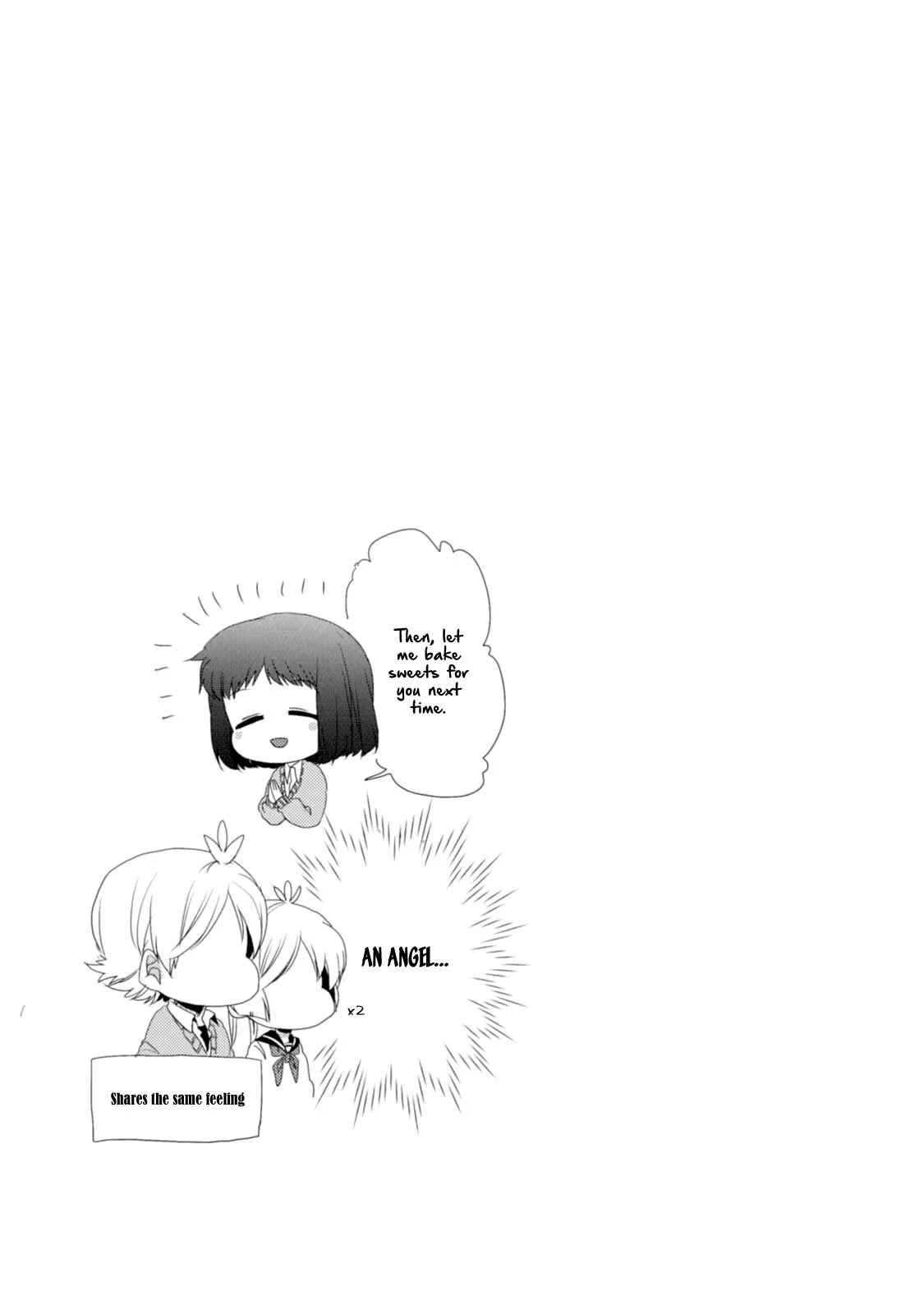 Akkun to Kanojo Chapter 2 - Page 15