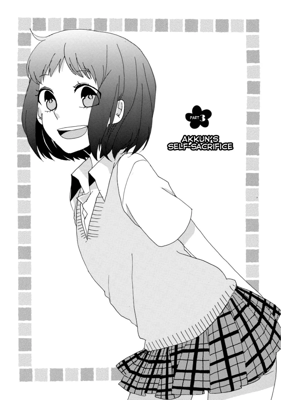 Akkun to Kanojo Chapter 3 - Page 2