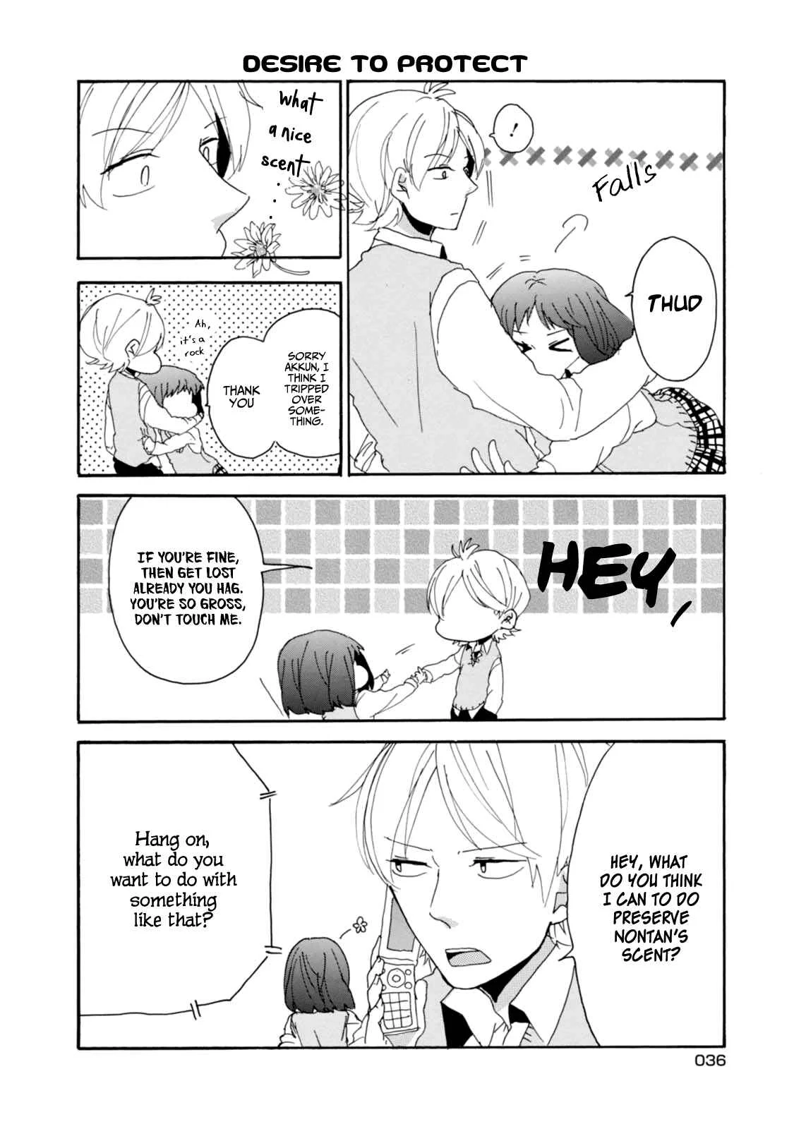 Akkun to Kanojo Chapter 3 - Page 7