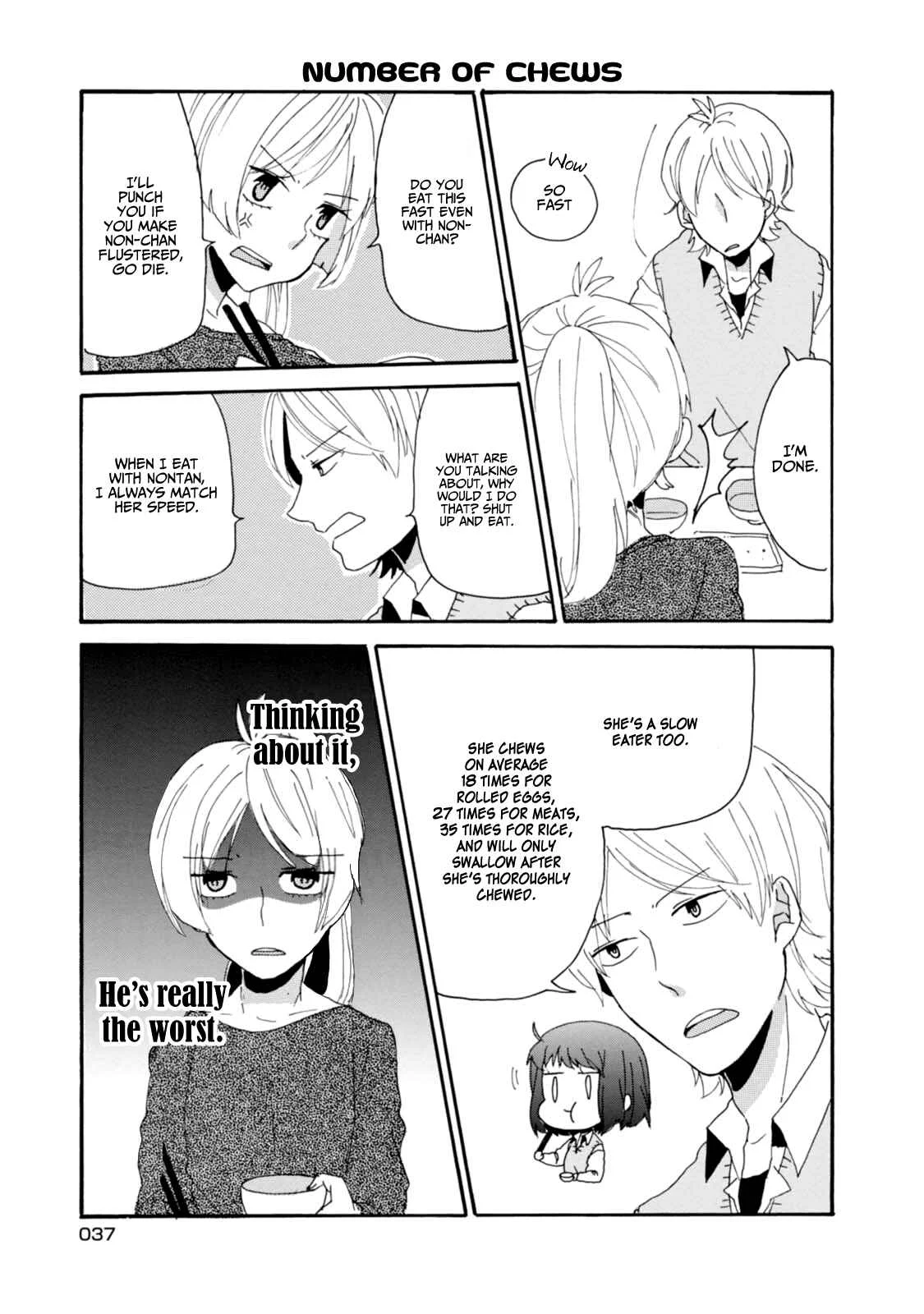 Akkun to Kanojo Chapter 3 - Page 8