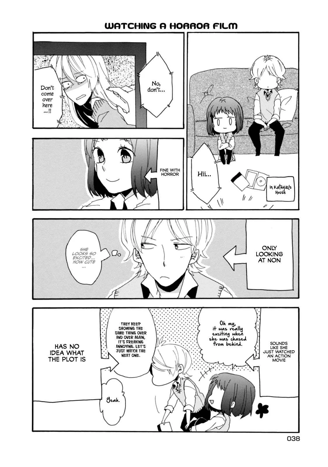 Akkun to Kanojo Chapter 3 - Page 9