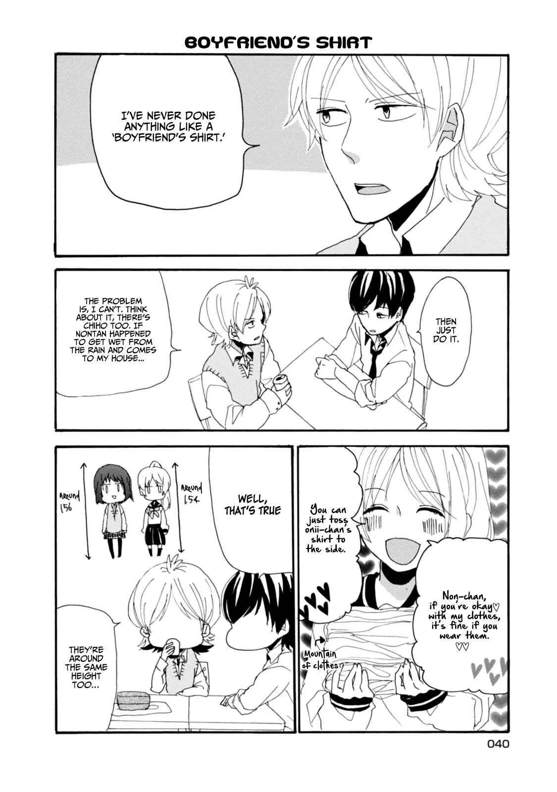 Akkun to Kanojo Chapter 3 - Page 11