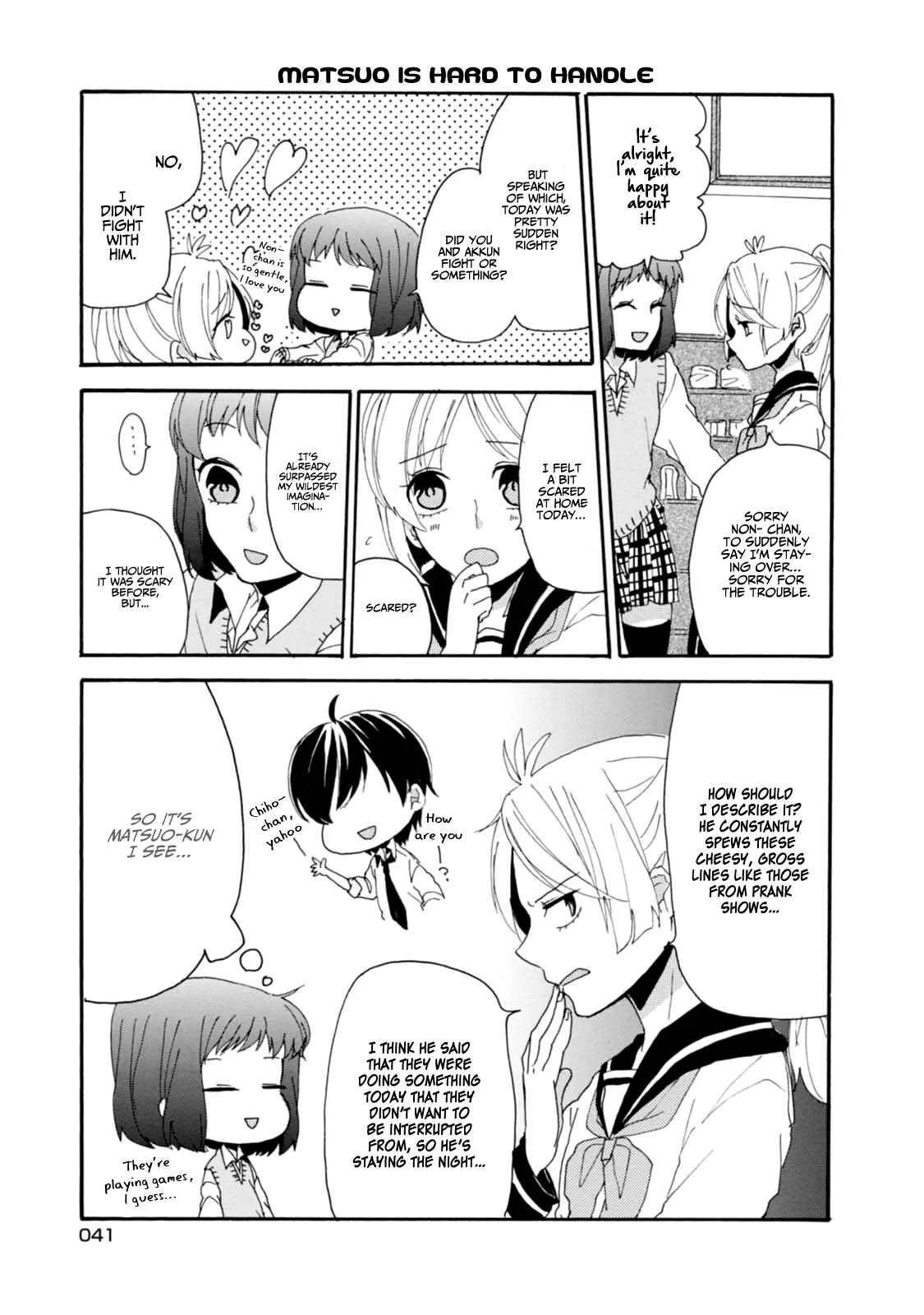 Akkun to Kanojo Chapter 3 - Page 12