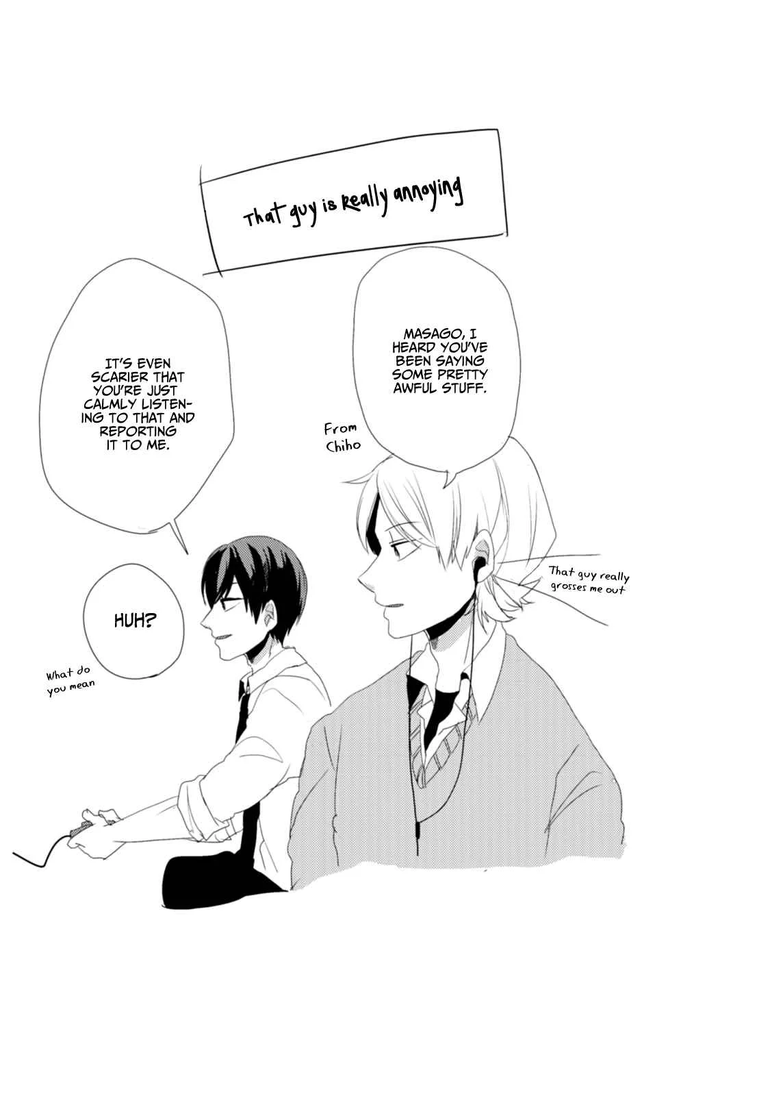 Akkun to Kanojo Chapter 3 - Page 14