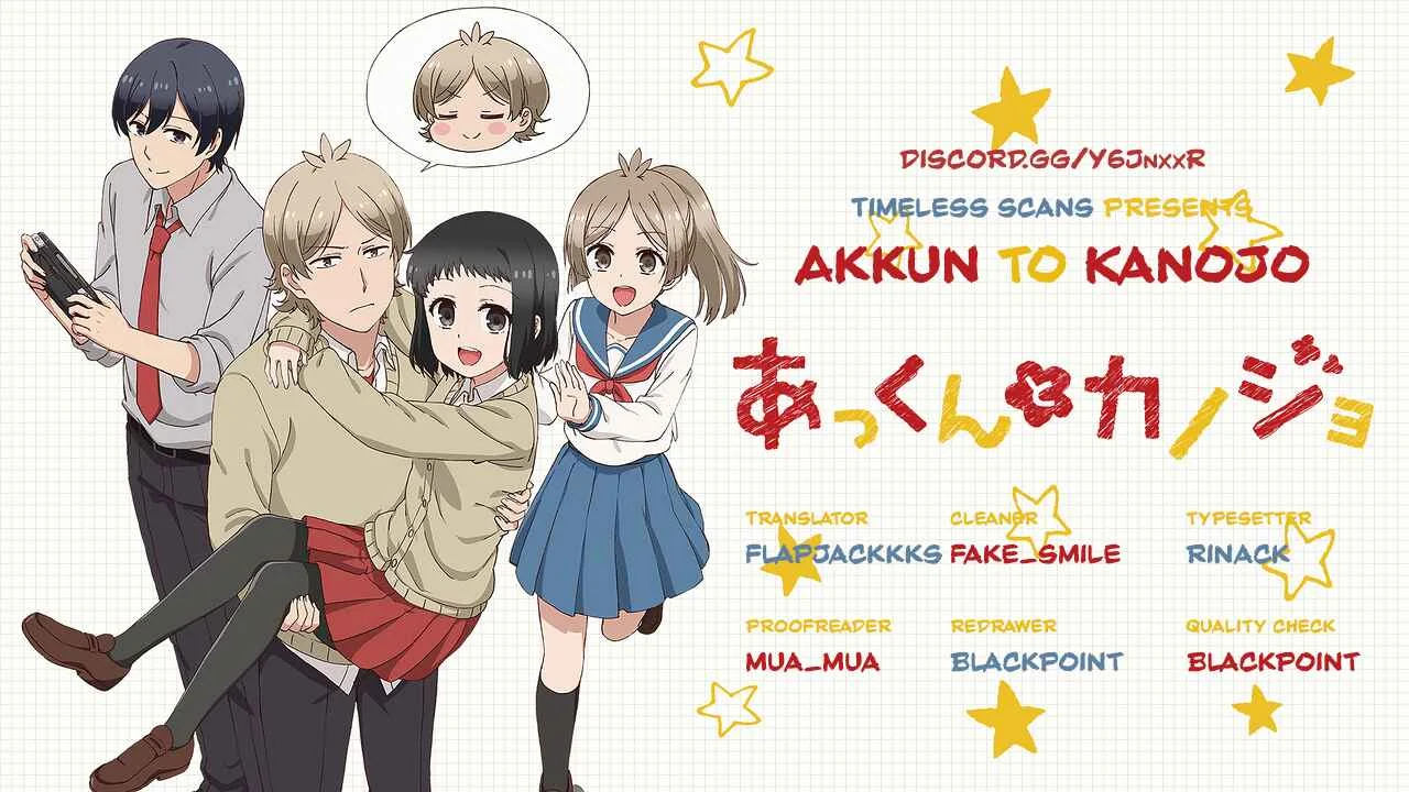 Akkun to Kanojo Chapter 4 - Page 1