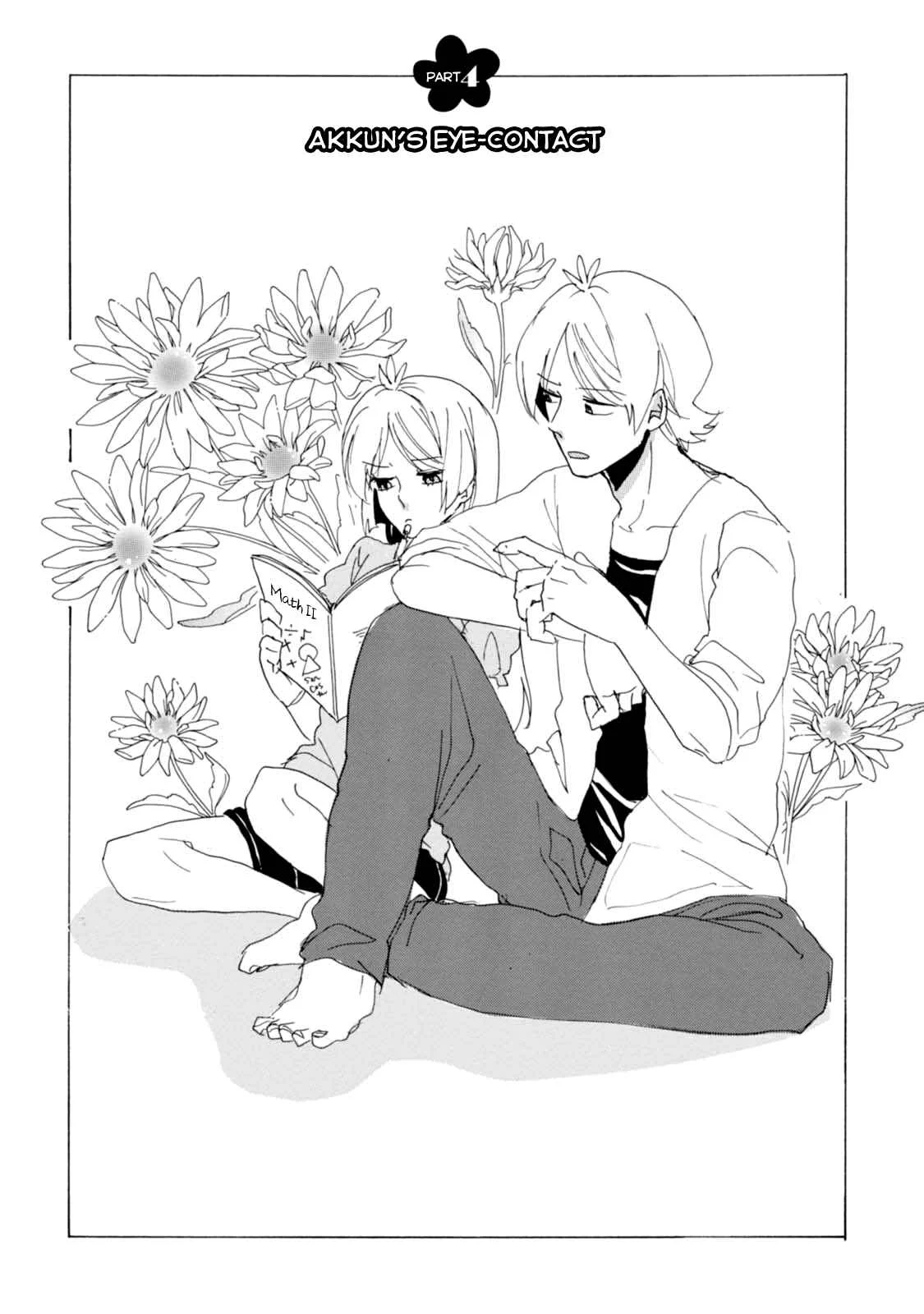 Akkun to Kanojo Chapter 4 - Page 2