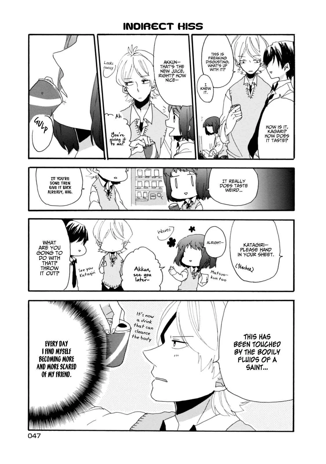 Akkun to Kanojo Chapter 4 - Page 4
