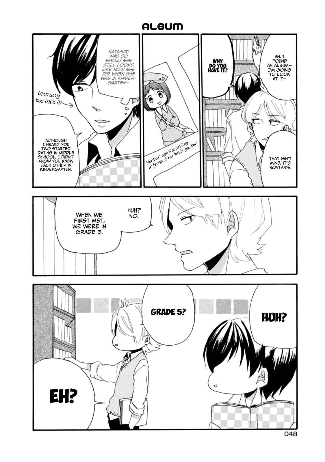 Akkun to Kanojo Chapter 4 - Page 5