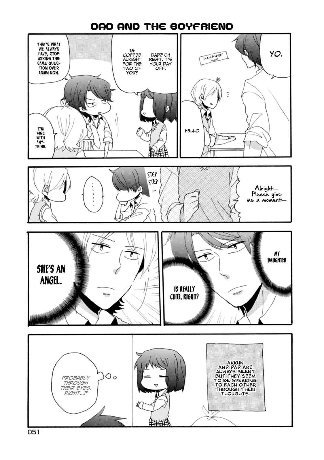 Akkun to Kanojo Chapter 4 - Page 8