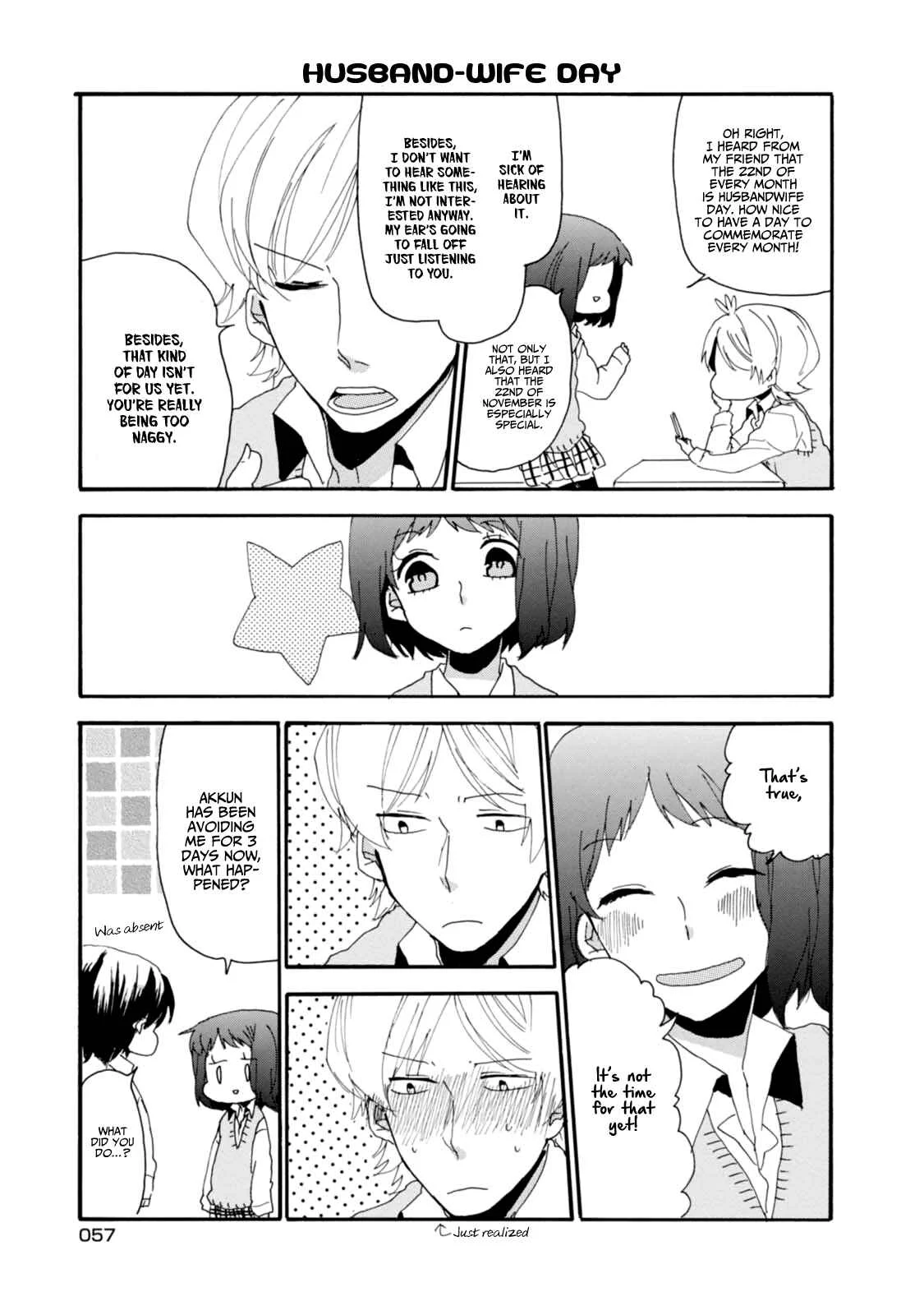 Akkun to Kanojo Chapter 4 - Page 14