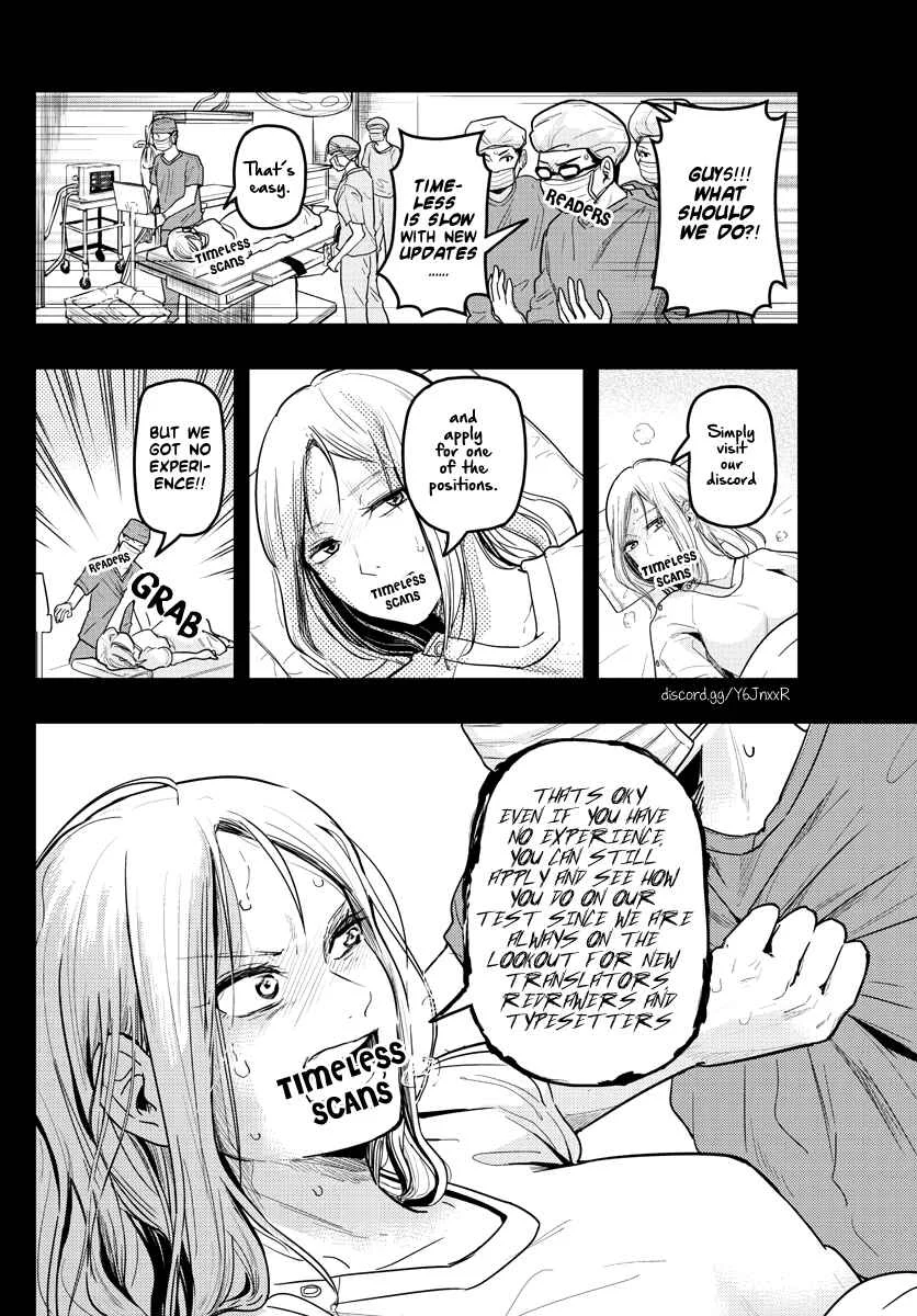 Akkun to Kanojo Chapter 5 - Page 2