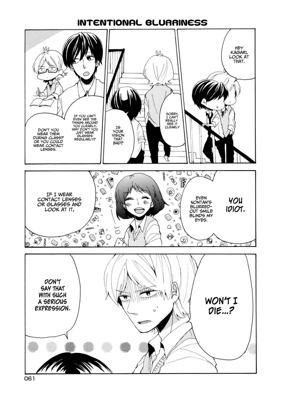 Akkun to Kanojo Chapter 5 - Page 5