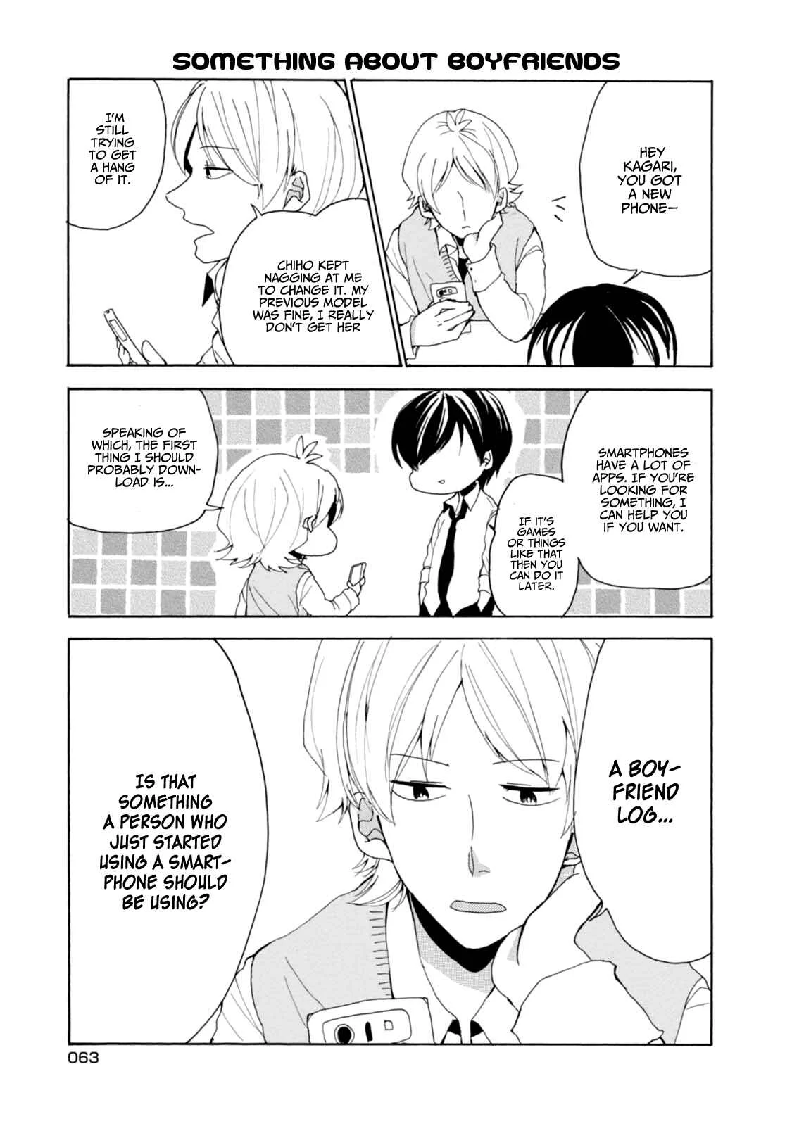 Akkun to Kanojo Chapter 5 - Page 7