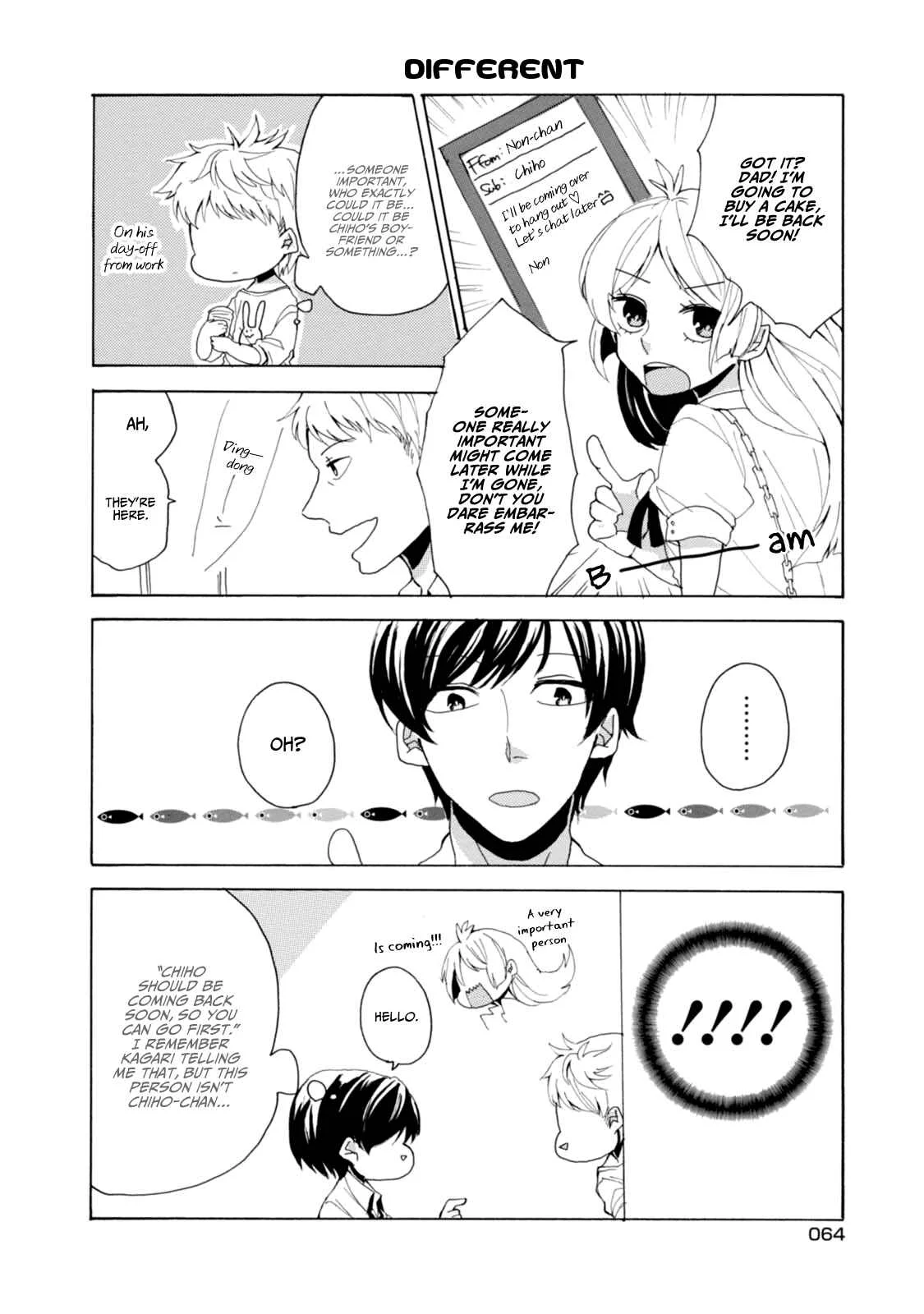 Akkun to Kanojo Chapter 5 - Page 8